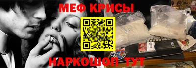 шишки Конаково