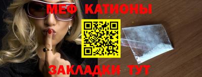 СК Комсомольск-на-Амуре
