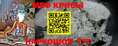 СК Комсомольск-на-Амуре