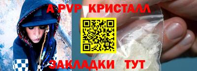 хмурый Коммунар