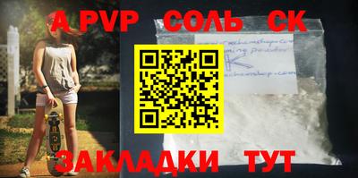 хмурый Коммунар