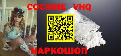 хмурый Коммунар