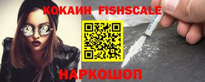 СК Комсомольск-на-Амуре