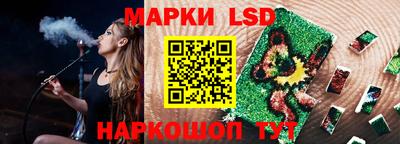шишки Конаково