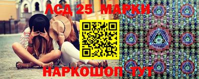 шишки Конаково