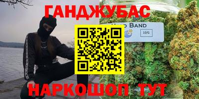 шишки Конаково