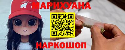 СК Комсомольск-на-Амуре