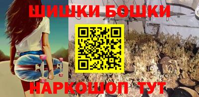 хмурый Коммунар
