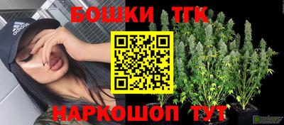 ешки Краснодар
