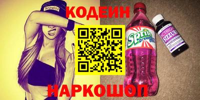 шишки Конаково