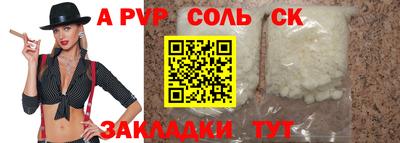 хмурый Коммунар