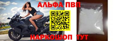 СК Комсомольск-на-Амуре