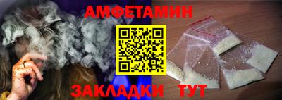 метадон Краснознаменск