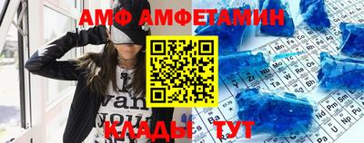 хмурый Коммунар