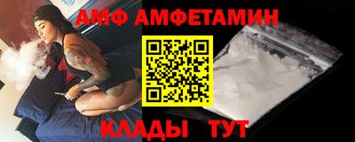 хмурый Коммунар