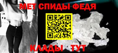 шишки Конаково