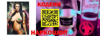 ешки Краснодар