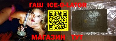 хмурый Коммунар